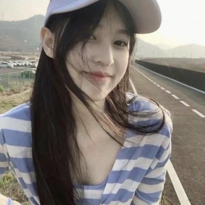 独一无二