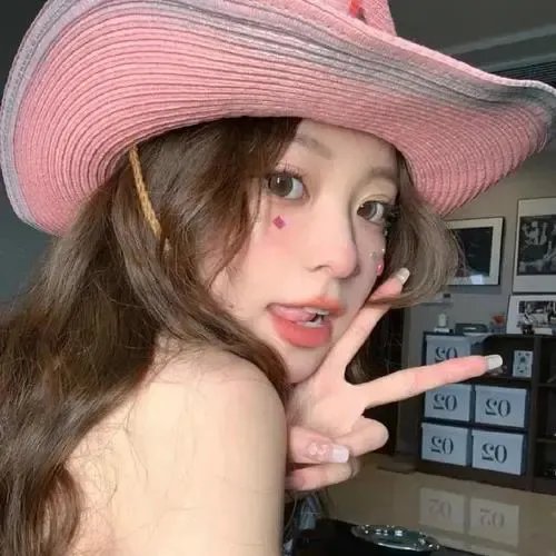 甘达琳娜